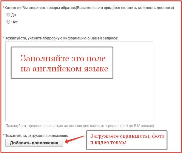 Как войти на сайт кракен
