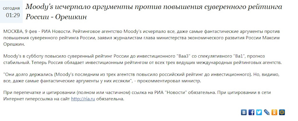 Пользователь не найден при входе на кракен