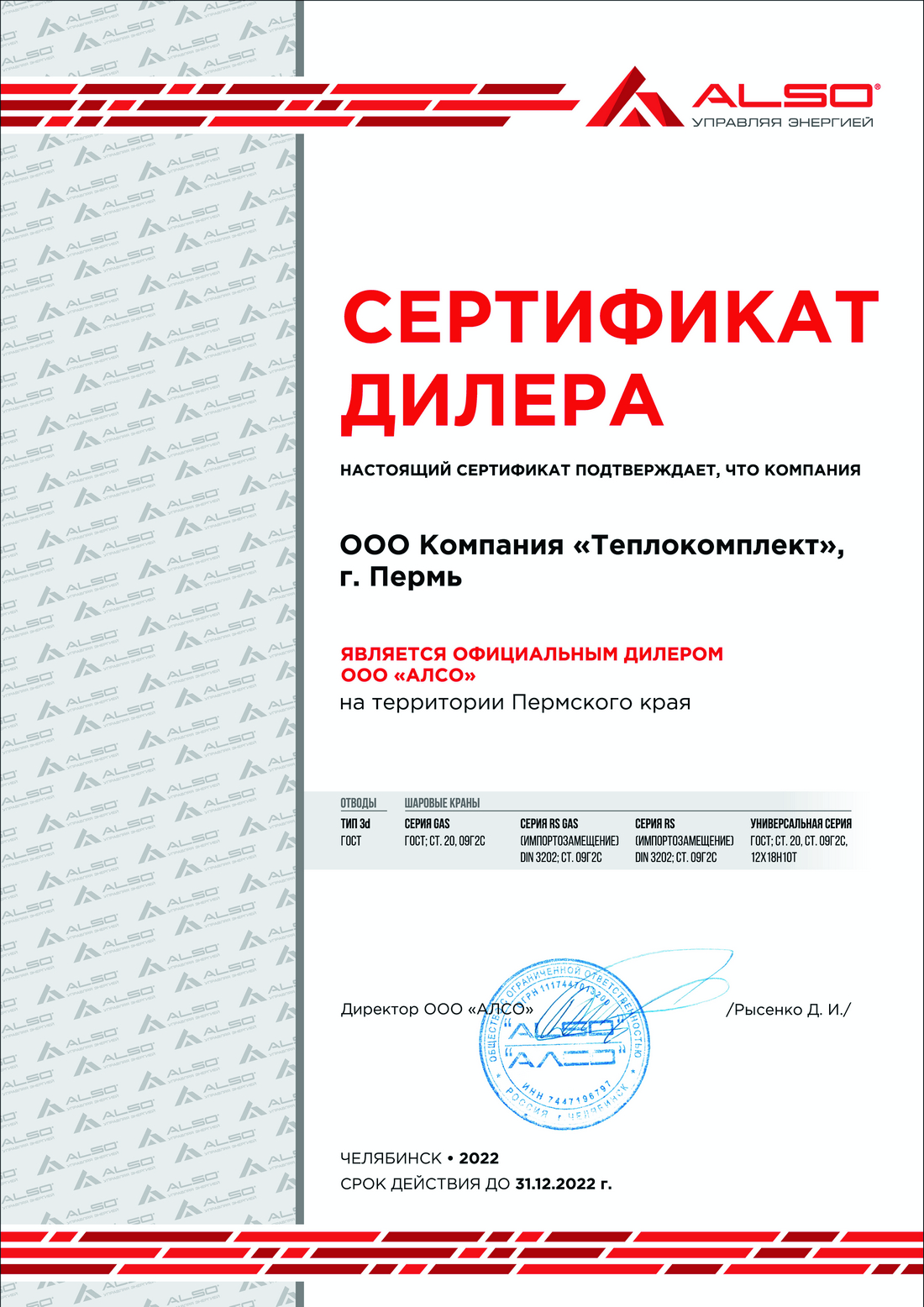 Кракен официальный сайт онион