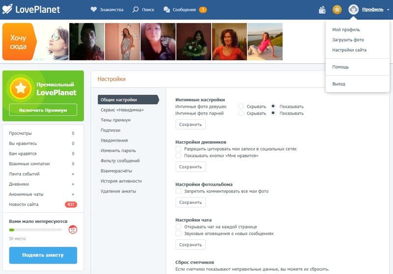 Кракен ссылка что это